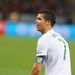 Cristiano Ronaldo a könnyeivel küszködött a tavalyi VB-n, amikor Portugália kiesett