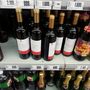 Balatonföred Csopaki Merlot 699 forintért a Spárban az olcsóbb borok közé tartozik