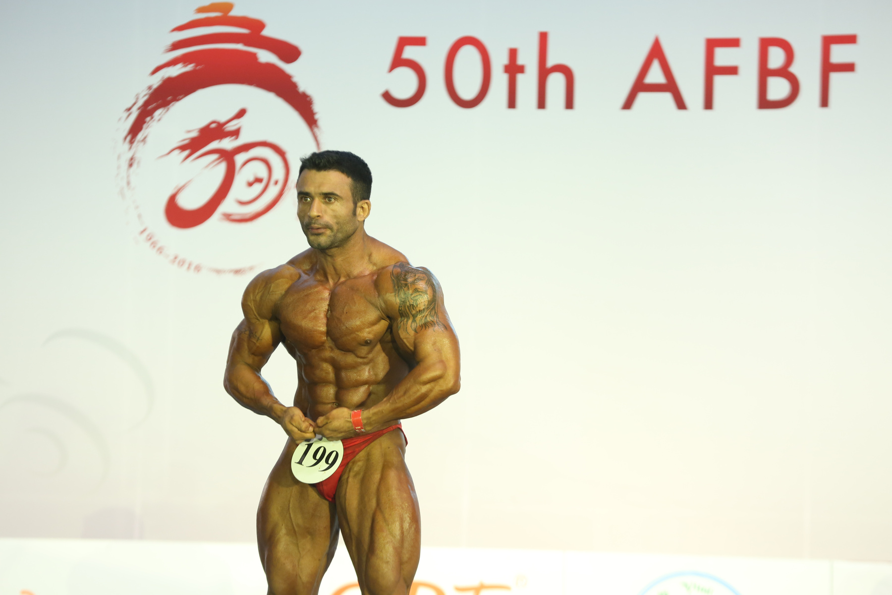 Ez volt a 2016-os AFBF Ázsiai Bodybuilding és Fitnesz Bajnokság